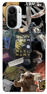 Чохол на Xiaomi Redmi K40 / K40 Pro / K40 Pro+ / Poco F3 Project Hail Mary ver.8 фото 1 з 1
