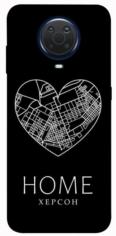 Чохол на Nokia G20 / G10 / 6.3 Херсон Home фото 1 з 1