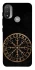 Чохол на Motorola Moto E20 Рунічне коло v2 фото 1 з 1