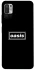 Чехол на Xiaomi Redmi Note 10 5G Oasis logo фото 1 Чехол на Xiaomi Redmi Note 10 5G Oasis logo фото 1 из 1