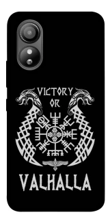 Чохол на ZTE Blade L220 Victory or Valhalla фото 1 з 1