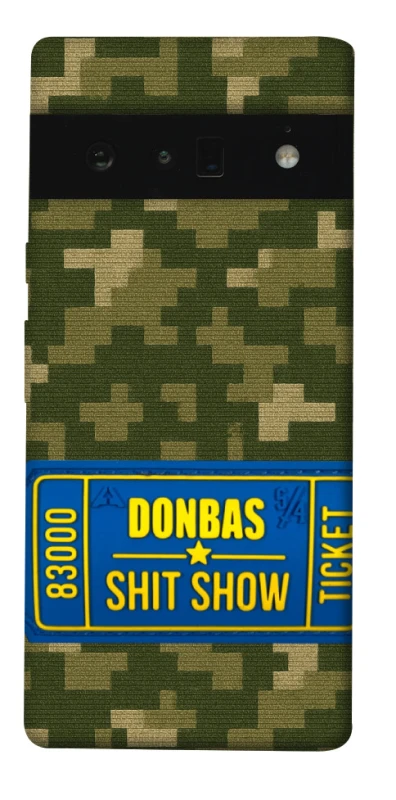 Чехол на Google Pixel 6 Pro Donbas ticket фото 1 из 1