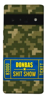 Чехол на Google Pixel 6 Pro Donbas ticket фото 1 из 1