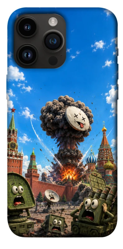 Чохол на Apple iPhone 14 Pro Max (6.7") Moscow never sleeps ver.7 фото 1 з 1
