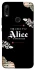 Чохол на Huawei P Smart Z Alice in Borderland ver.8 фото 1 з 1