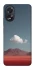 Чехол на Oppo A18 Cloud mountain фото 1 из 1