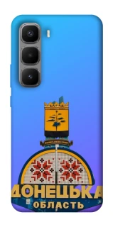 Чехол на Infinix Hot 60 Pro+ Донбасс фото 1 из 1