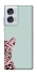 Чохол на Motorola Edge 50 Fusion Leopard Art фото 1 з 1
