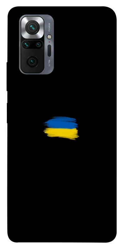 Чохол на Xiaomi Redmi Note 10 Pro Прапор фарбами фото 1 з 1