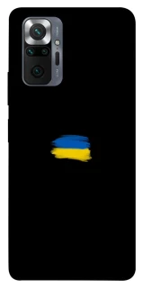 Чехол на Xiaomi Redmi Note 10 Pro Флаг красками фото 1 из 1