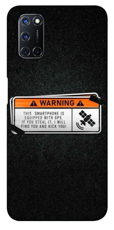 Чохол на Oppo A52 / A72 / A92 Warning фото 1 з 1