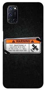 Чохол на Oppo A52 / A72 / A92 Warning фото 1 з 1