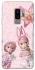 Чехол на Samsung Galaxy S9+ Vintage Blossom Twins фото 1 из 1