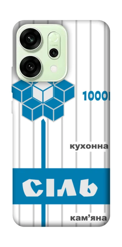 Чохол на Oppo Reno 14 Сiль фото 1 з 1