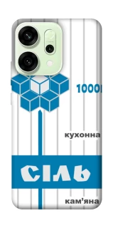 Чехол на Oppo Reno 14 Соль фото 1 из 1