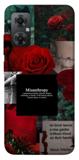 Чехол на Xiaomi Redmi Note 11R Misanthropy фото 1 из 1