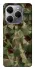 Чохол на TECNO Spark 20 Pro camouflage v2 фото 1 з 1