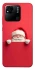 Чохол на Xiaomi Redmi 10A Christmas mood ver.11 фото 1 з 1