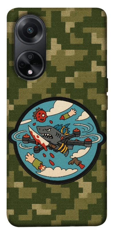 Чехол на Oppo A58 4G FPV drone фото 1 из 1