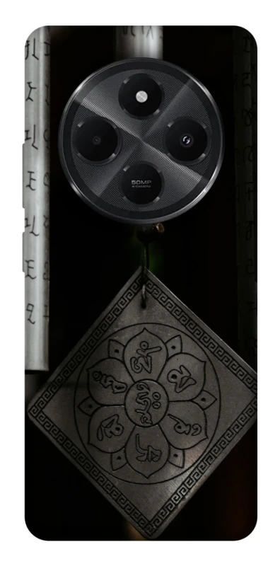 Чохол на Xiaomi Redmi A3 Pro Талісман удачі фото 1 з 1