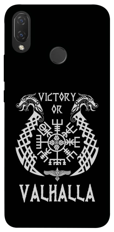 Чохол на Huawei P Smart+ (nova 3i) Victory or Valhalla фото 1 з 1