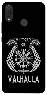 Чохол на Huawei P Smart+ (nova 3i) Victory or Valhalla фото 1 з 1