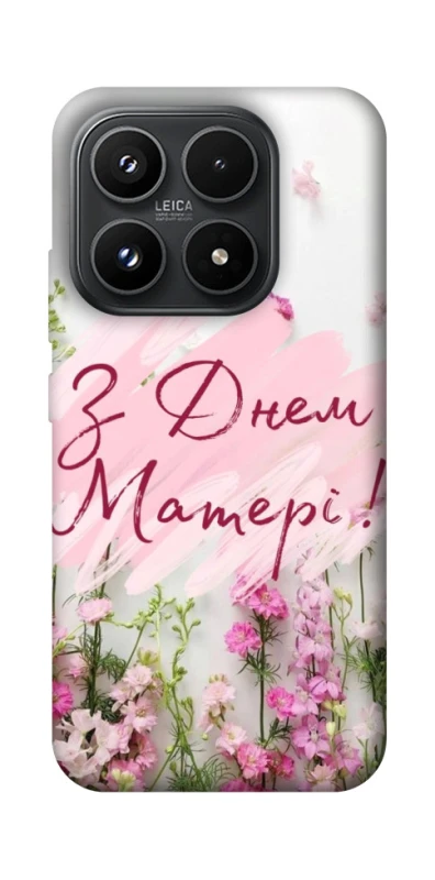 Чехол на Xiaomi 17 Mother's Day ver.3 фото 1 из 1