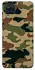 Чохол на Samsung Galaxy M12 Camouflage v27 фото 1 з 1