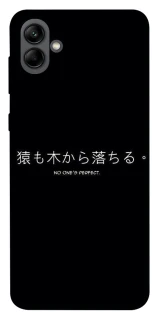 Чохол на Samsung Galaxy A04 Japanese Perfect фото 1 з 1