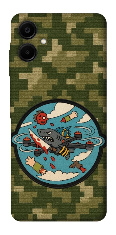 Чохол на Samsung Galaxy A06 FPV drone фото 1 з 1