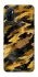 Чохол на Oppo A53 / A32 / A33 camouflage v3 фото 1 з 1
