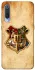 Чохол на Xiaomi Mi 9 Harry Potter mood v1 фото 1 з 1