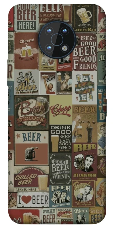 Чехол на Nokia G50 Retro collage ver.1 фото 1 из 1