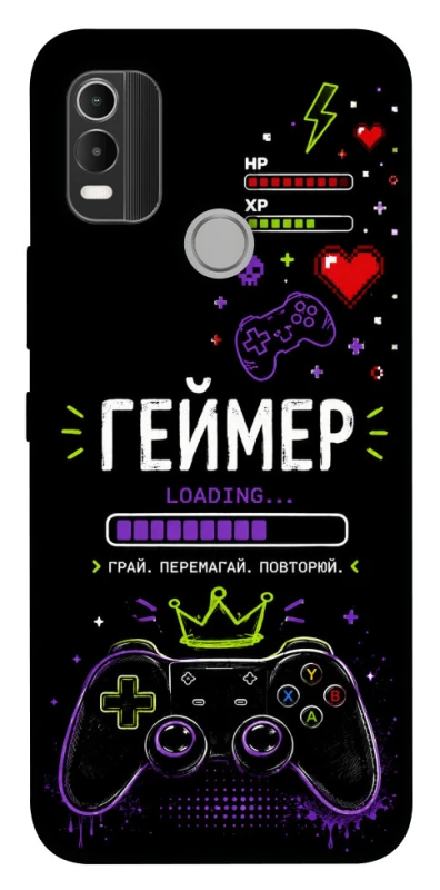 Чехол на Nokia C21 Plus Геймер фото 1 из 1