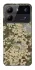 Чехол на ZTE Blade A54 4G camouflage v5 фото 1 из 1