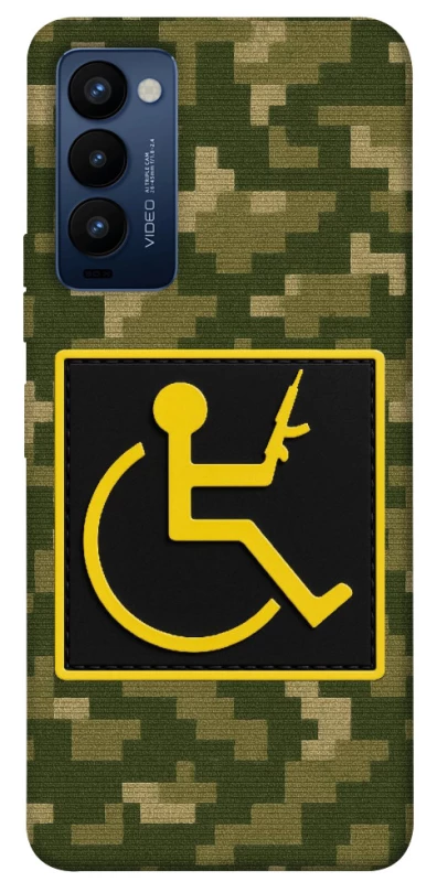 Чехол на TECNO Camon 18 Strongman фото 1 из 1