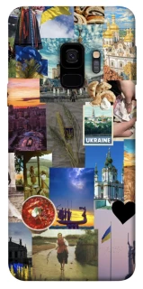 Чехол на Samsung Galaxy S9 Ukraine style ver.1 фото 1 из 1