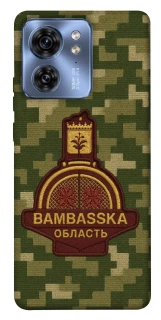 Чохол на Motorola Edge 40 Bambaska фото 1 з 1