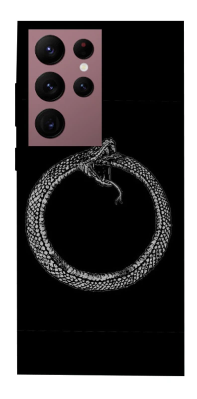 Чохол на Samsung Galaxy S22 Ultra Ouroboros фото 1 з 1