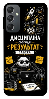 Чохол на Samsung Galaxy A24 4G Дисципліна фото 1 з 1