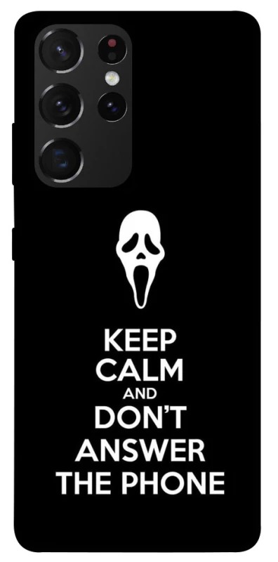 Чохол на Samsung Galaxy S21 Ultra Dont Answer The Phone фото 1 з 1