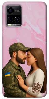 Чехол на Vivo Y21 / Y33s Love фото 1 из 1