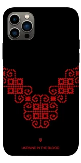 Чехол на Apple iPhone 12 Pro (6.1") Черно-красная вышиванка фото 1 из 1