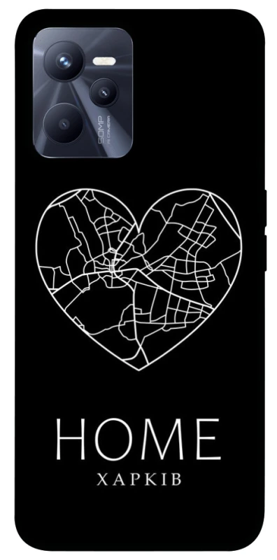 Чехол на Realme C35 Харків Home фото 1 из 1