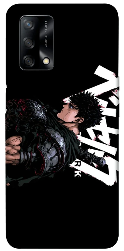 Чохол на Oppo A74 4G Berserk v12 фото 1 з 1