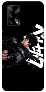 Чохол на Oppo A74 4G Berserk v12 фото 1 з 1