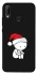Чохол на Huawei P20 Lite Christmas mood ver.2 фото 1 з 1