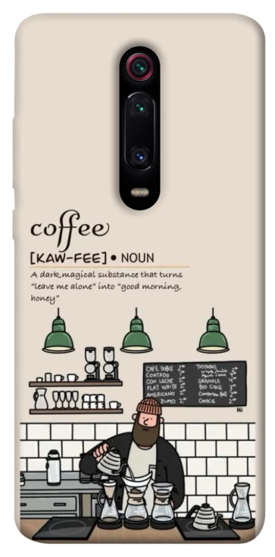 Чехол на Xiaomi Redmi K20 / K20 Pro / Mi9T / Mi9T Pro Kaw-fee фото 1 из 1