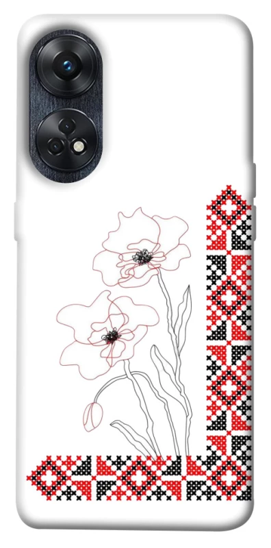 Чехол на Oppo Reno 8T 4G Вышиванка на смартфон фото 1 из 1