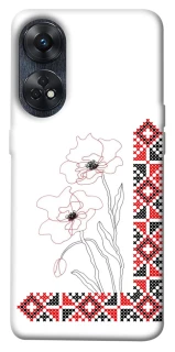 Чехол на Oppo Reno 8T 4G Вышиванка на смартфон фото 1 из 1